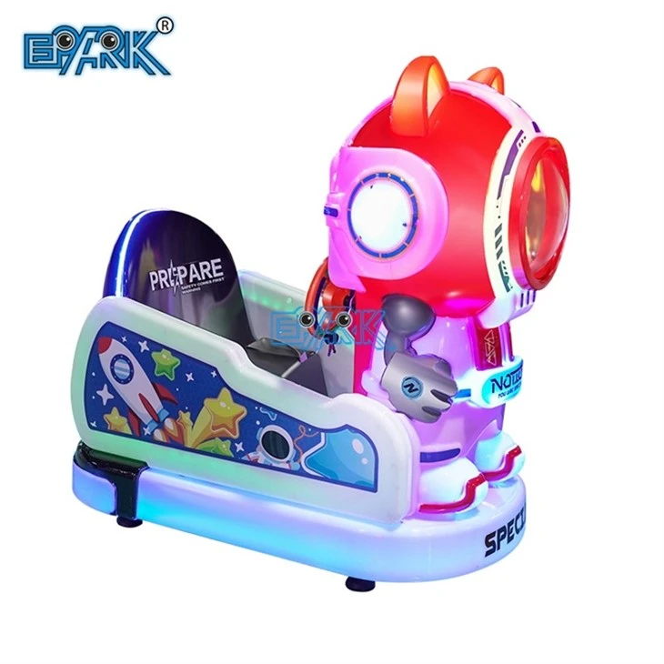 Children Electric MP5 Swing Ride