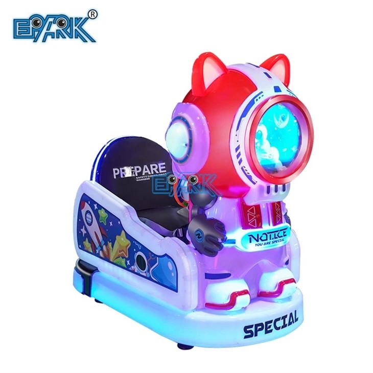 Children Electric MP5 Swing Ride