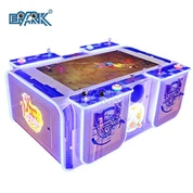 Monster War Game Machine