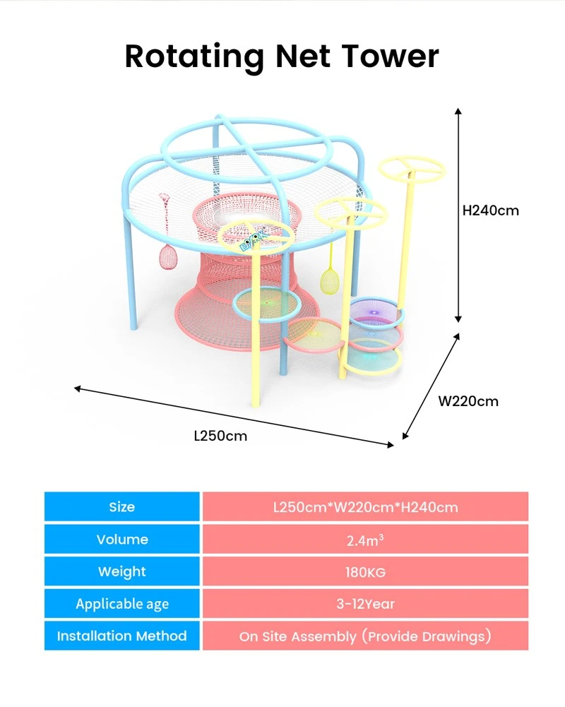 Rotating Net Tower2 Rotating Net Tower2