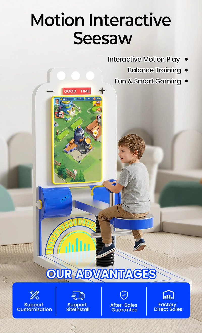 Motion Interactive Seesaw1 Motion Interactive Seesaw1