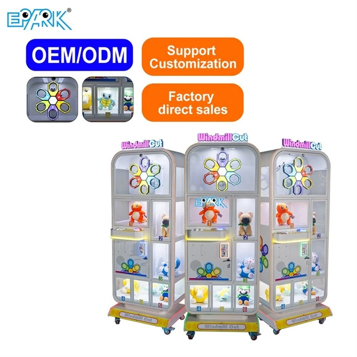 Windmill Out Gift Game Machine |Prize Vending factory